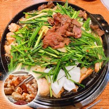 왕십리곱창 생곱창 소곱창 모듬, 소대창 180g