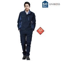 유니보스 UBS3092 춘추 방염 작업복 근무복 하의