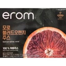 erom 이롬 모로 블러드오렌지 주스 100% 착즙주스 100ml X 20 코스트코 판매