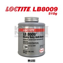 헨켈 록타이트 LOCTITE LB8009 High Duty Anti-Seize 510g (51606) 고착방지제