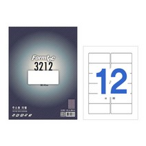 위awsm_폼텍 주소용 라벨 LS-3212 100매 프린트지 견출지 스티커 프린터지 서류봉투 1호 라벨지 우편발송♥awssome, ♥awssome!!
