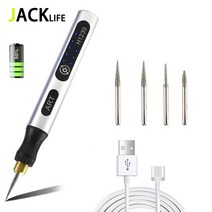 각인기 소형 펜 휴대용 마킹기 날인기 금속 usb 무선 회전 도구 키트 목공 조각 diy for jewelry metal glass mini wireless drill, 스타일 5