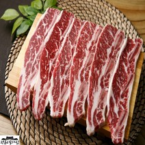 미국산 소 생 LA갈비 1kg 2kg 3kg 엘에이갈비 라갈비 비프립 꽃갈비 짝갈비 바베큐 캠핑 원육 고기 냉동