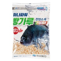 하나파워 카멜레온 빵가루 벵에돔 밑밥 집어제 낚시미끼 바다낚시, 1개