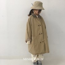 미니봉봉 브런치자켓 (XS~JM) 23봄
