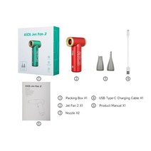 블로어 송풍기 눈치우는기계 충전식 휴대용 에어 Kada-Jetfan 2 전기 공기 송풍기 휴대용 터보 팬 충전식, 04 빨간