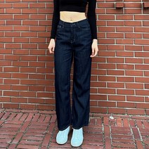 여자통청바지 세미와이드 와이드 생지데님 하체비만바지 키큰여자쇼핑몰