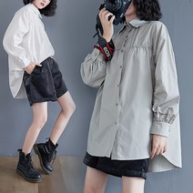 HQINT 여성 셔츠 남방 티셔츠 긴팔 셔프남방 빅사이즈 오버핏 봄 가을 기본 롱남방 루즈핏 여자 ZA-61977