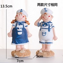 300일 셀프촬영 배경 용품 소품 앨범 해양가족 모형인형 장식품, 레진 경례 인형 한 쌍