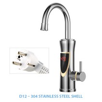 온수코일 Ecofresh-탱크리스 전기 순간 온수기 수도꼭지 주방 LED EU 플러그, 03 D12 Stainless Steel