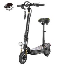 세계일주 전동 킥보드 350W 24V 20-30KM 접이식 전기자전거 MK42, 블랙