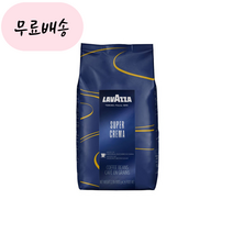 라바짜 슈퍼 크레마 커피원두 1kg, 1개