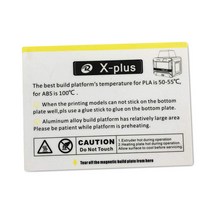 프린터기 깨우치다 삼차원 XPLUS 3D프린트 XMAX 부품 XONE2PC 판 XPRO 2184369728, X-PLUS 부품 PC 판