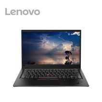 레노버 X270 I5 휴대용 고성능 주식용 노트북 추천 가성비 노트북, WIN10 Home, 8GB, 256GB, 코어i5, 블랙