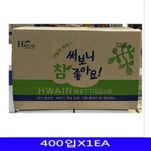 [건강한나라]업소용 물티슈 매장위생용품 일회용 화인 400입X1EAkn*13626