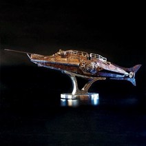 스틸 금형 이미지 모든 금속 스테인레스 스틸 DIY 조립 모델 3D 접착제 무료 입체 퍼즐 색상 앵무새 달팽, 한개옵션0, 한개옵션1