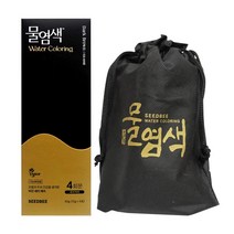 씨드비 시즌2 프리미엄 수작 새치커버 물염색 4회분 + 고급염색도구, 씨드비 시즌2 다크브라운(4회분)+염색도구