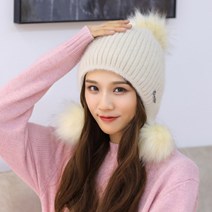 겨울철 털모자 방울모자