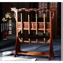 라지 붓걸이 펜걸이 홍목필 선반 엔틱 원목 서예용품 선반 심플 빈티지 서예붓 걸이346200 L6, 승승장구하다346200 L6