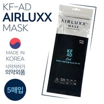 에어룩스 비말차단마스크 KF-AD 3D마스크, 5매입, 20개