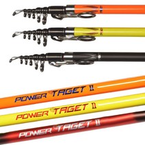 파워타겟2 원투대 돌돔대 장어낚시대 방파제낚시 서프대 원투낚시대, 450 오렌지