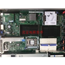 서버 IBM 메인보드 X3550M2X3650M243VY6512 베이징 3345015888, 본상품