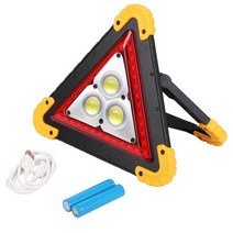 모터한 COB LED 다기능작업등 LL-303 운전 캠핑 랜턴 조명 경고등 안전표시판 안전삼각대 비상등 경광등