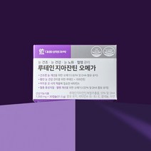 대웅생명과학 대웅생명과학 루테인 지아잔틴 오메가3 4박스, 상세 설명 참조, 단일옵션