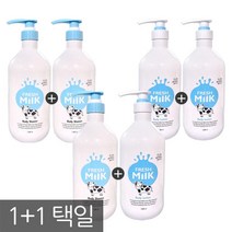 2개택일꽃을든남자 플로르드망 프레시 밀크 바디샤워바디로션, 바디 샤워 2개