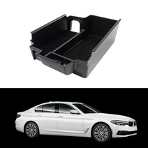 BMW G30 수납함 콘솔트레이 콘솔박스 520d 520i, (선택B) 시거잭 타입