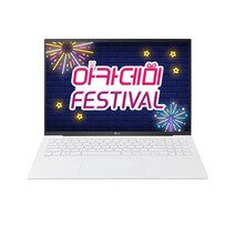 LG전자 2023신모델 16그램 16ZD90R-GX56K + C TO C 케이블 세트, WIN11 Home FPP, 16GB, 768GB, 코어i5, 화이트