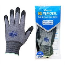 유한킴벌리 크린가드 장갑 G40 (쿨라이트터치) 10개입 1묶음 스마트폰터치 코팅 작업용, 1개