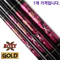 [붕어하늘] 강원 록시골드 민물대 2.0칸~4.4칸까지 대물대 낚싯대, ROXYGOLD 36