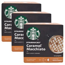 스타벅스 캐러멜 마끼아또 돌체 구스토 캡슐 x 3박스 Starbucks, 3box, 383g