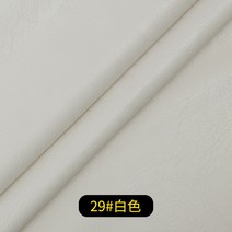 우레탄 폼 보드 단열재 코팅 인조 가죽 패브릭 크레이지 호스 소파 소프트 케이스 가구 방수 폴리 우레탄, 03 WHITE_01 138cm_01 1 m
