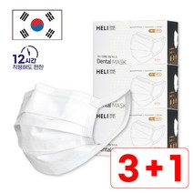 [식약처인증]보풀없는 귀편한 헤리마스크(화이트 대형) 50매입 3박스 귀안아픈마스크 국내산 MB필터