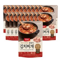 양반 통참치 김치찌개, 460g, 2750개
