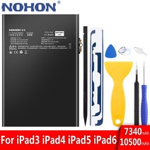 NOHON 아이패드 자가교체수리 배터리 iPad 6 5 4 3 공기 2 교체 리튬 폴리머 태블릿 배터리 iPad6 Air2 iPad5 공기 iPad4 iPad3 A1474 A147, [2] For iPad5