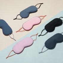 힐어스 실크 양면 수면 안대