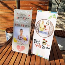 디스플레이스 미니배너 탁상용 홍보용배너 디자인 출력가능, 미니배너_대, 거치대(대)+출력물+시안작업1