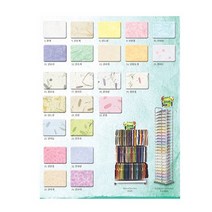 한지로 한지 O.A 꽃보라 A4(210x297mm)/오색종이/종이/간지/용지/닥종이, 6.연노랑