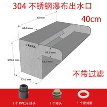 스파수전 폭포 목욕탕 사우나 월풀 욕조 샤워기 헤드 마사지 욕실 교체 샤워수전 가정용, F