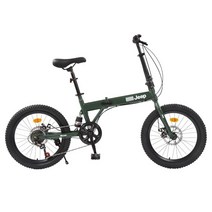 jeep 휴대용 자동차 트렁크에 넣을 수 있는 접이식 자전거, 20인치, Q