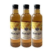 (상온)[백설]자연발효 레몬식초800mlx3, 800ml, 3개