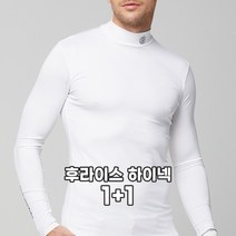 [1+1EVENT] 애플라인드 남성 골프 UV차단 기능성 냉감 후라이스 이너 티셔츠 HGSMTS02/WHITE