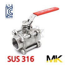 명인코리아 MK 스텐 프리미어 볼밸브 3PC SUS316 (15451), 1개