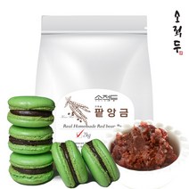 소적두 팥앙금 1kg(PE실속형) 국산팥 유기농설탕 앙버터용 굵은앙금, 2kg(PE실속형), 아이스팩, 1kg, 1개