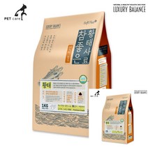 참좋은 황태사료 1KG 연어 소프트사료 푸들사료 강아지건식사료 애견사료추천 강아지사료추천 퍼피사료