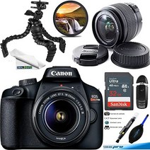EOS Rebel T100 Digital SLR Camera with 18 55mm Lens Kit + Expo 32GB Intermediate Accessories Bundle