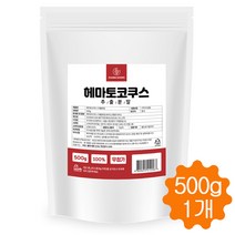 헤마토코쿠스 분말 가루 아스타잔틴 고농축 해마토코쿠스 추출분말 500g, 1개
